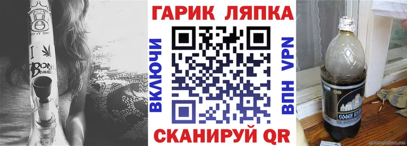 Купить Гашиш  Галлюциногенные грибы  COCAIN  МЕФ  МЕТАМФЕТАМИН  Канабис  Дивногорск