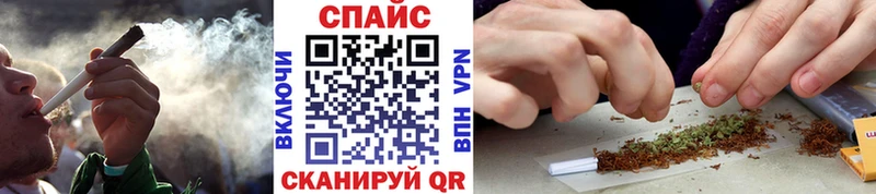 Купить закладки  Дивногорск  Бутират 1.4BDO 