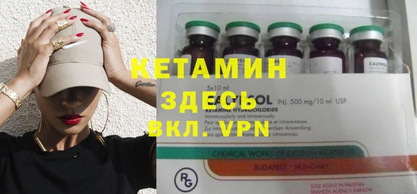метадон Дмитровск