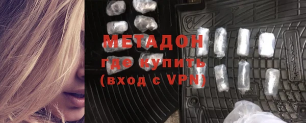 прущая мука Дмитриев