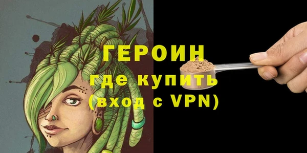 кокаин перу Дмитров