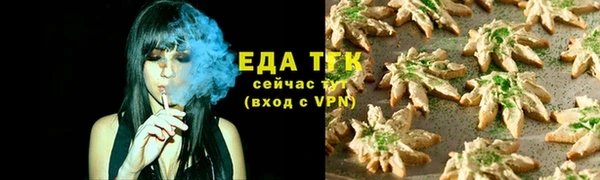прущая мука Дмитриев