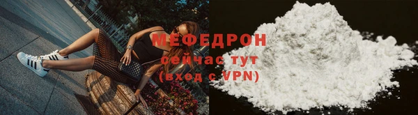 кокаин перу Дмитров