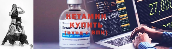 гашишное масло Елабуга