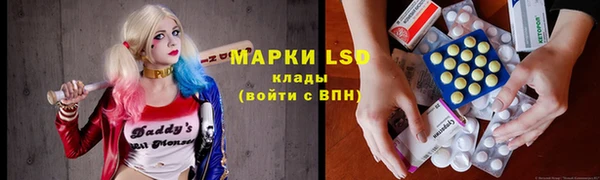 метадон Дмитровск