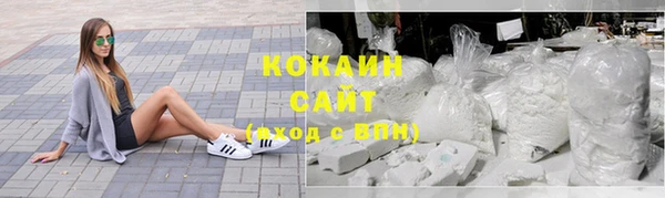метадон Дмитровск