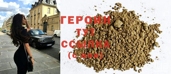 кокаин перу Дмитров