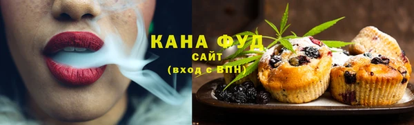 метадон Дмитровск