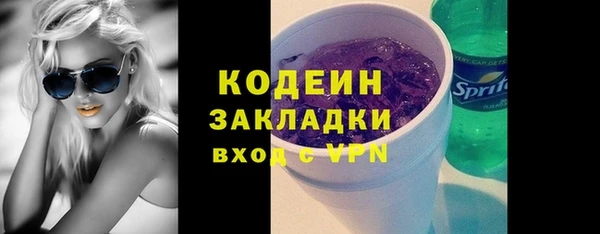 прущая мука Дмитриев