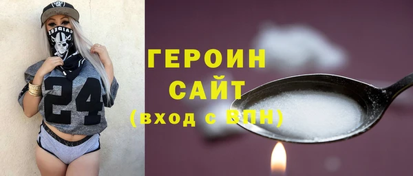 прущая мука Дмитриев