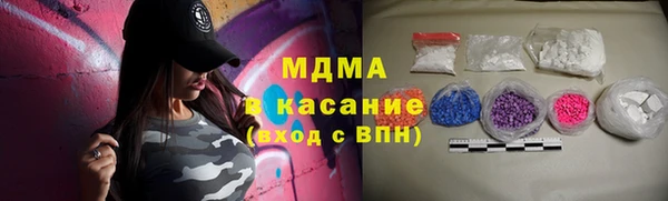 кокаин перу Дмитров