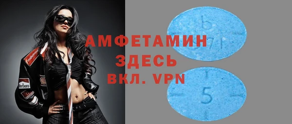 метадон Дмитровск