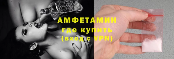 кокаин перу Дмитров
