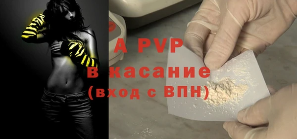 метадон Дмитровск