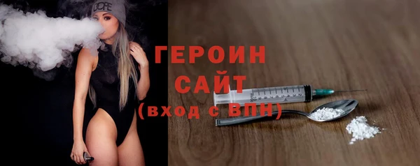 кокаин перу Дмитров