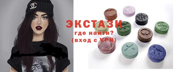 метадон Дмитровск