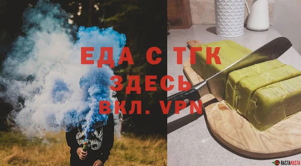 прущая мука Дмитриев