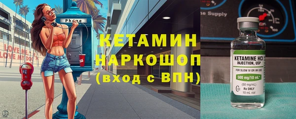 метадон Дмитровск