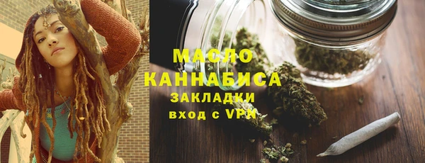 кокаин перу Дмитров