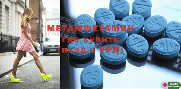 прущая мука Дмитриев