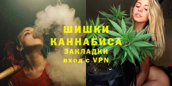 метадон Дмитровск