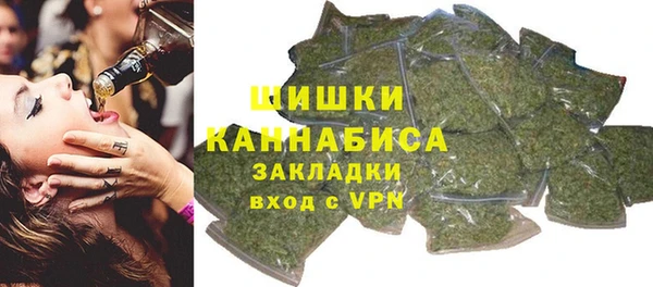 метадон Дмитровск