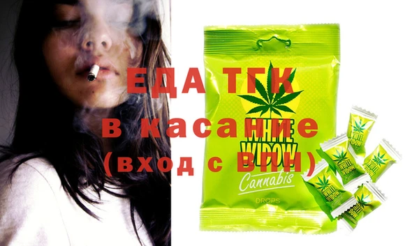 кокаин перу Дмитров