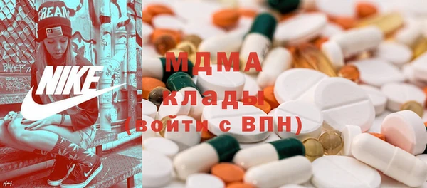 прущая мука Дмитриев