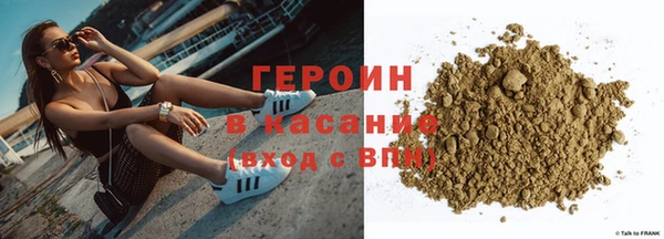 прущая мука Дмитриев