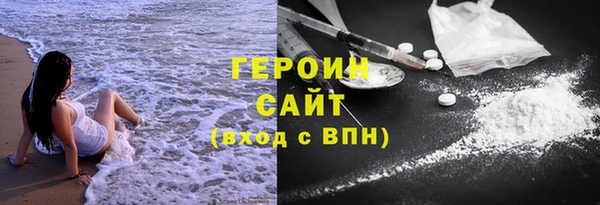 кокаин перу Дмитров