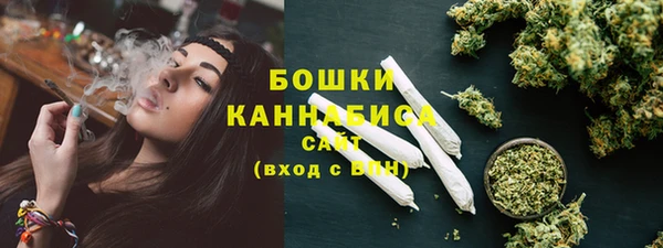 кокаин перу Дмитров