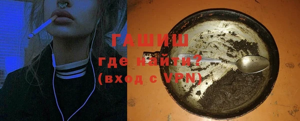 кокаин перу Дмитров