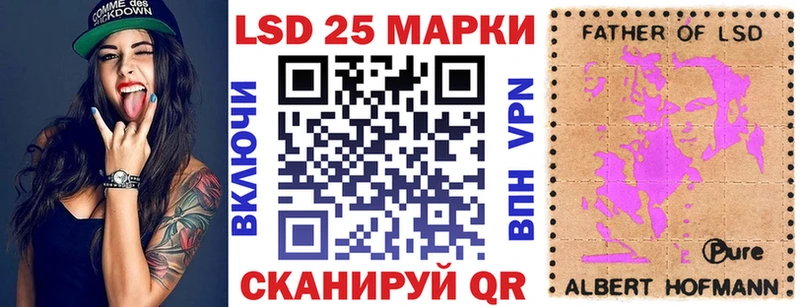 Купить  Дивногорск  Марки NBOMe 1,8мг 