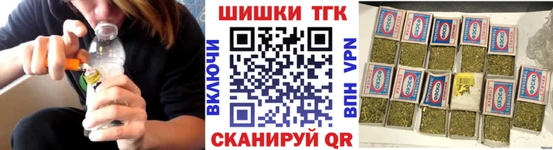 Купить где  Дивногорск  Канабис AK-47 